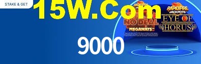 Instant EasyPaisa 9000