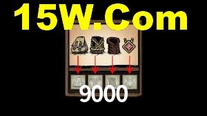 Programa VIP 9000