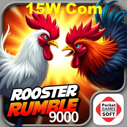 Interface do App 9000