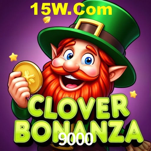 Exclusive Offers 9000