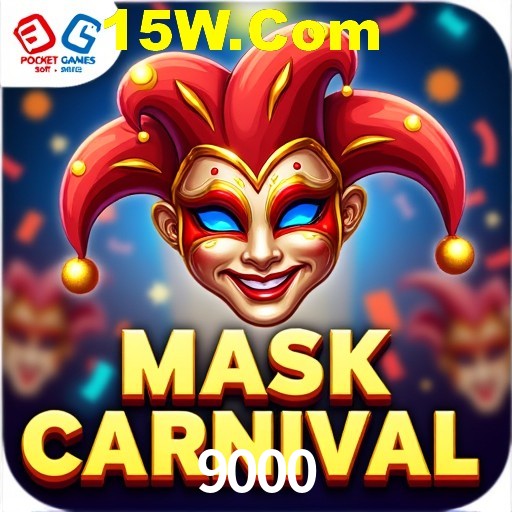 Flash Promotion 9000